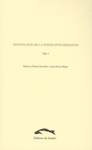 Couverture : Anthologie de la poésie d'Ouzbékistan