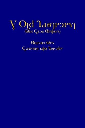 Couverture : The Old Testament, Vol. 1 (KJV, Deseret Alphabet Edition)