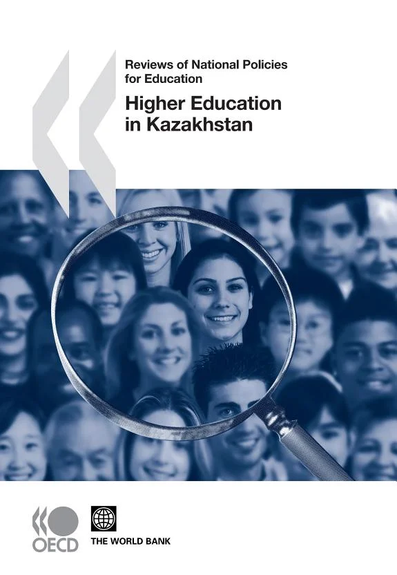 Couverture : Reviews of National Policies for Education: Higher Education in Kazakhstan 2007